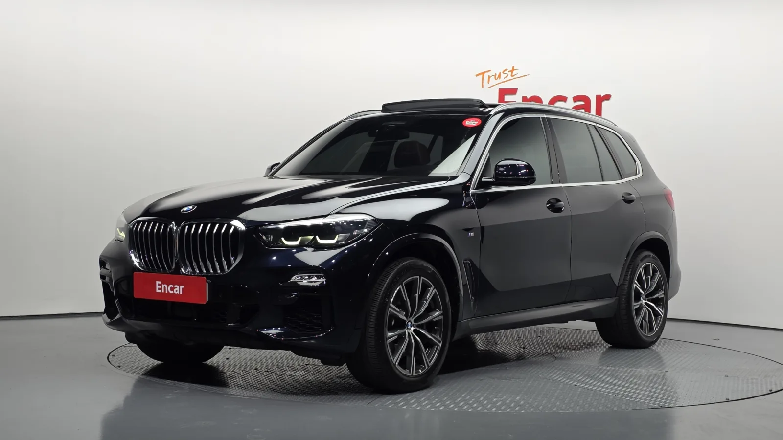 2020 BMW X5