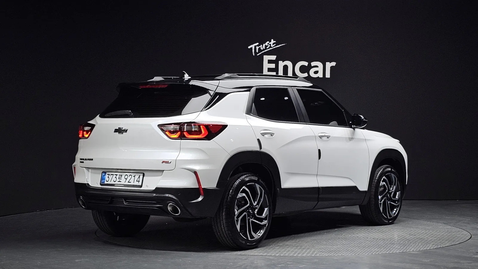 2026 Chevrolet Trailblazer