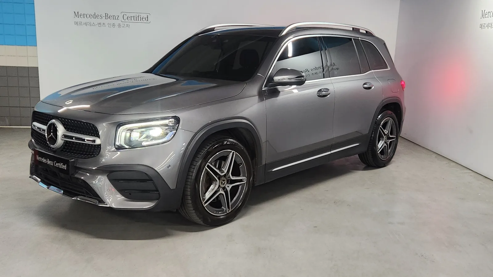 2022 Mercedes-Benz GLB-Class
