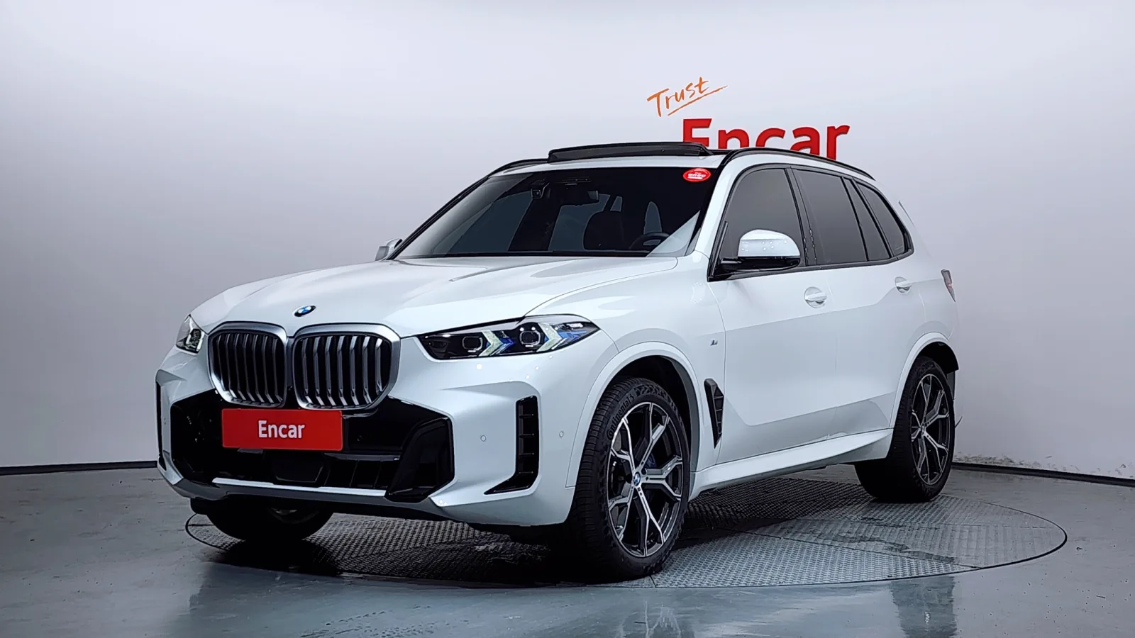 2025 BMW X5