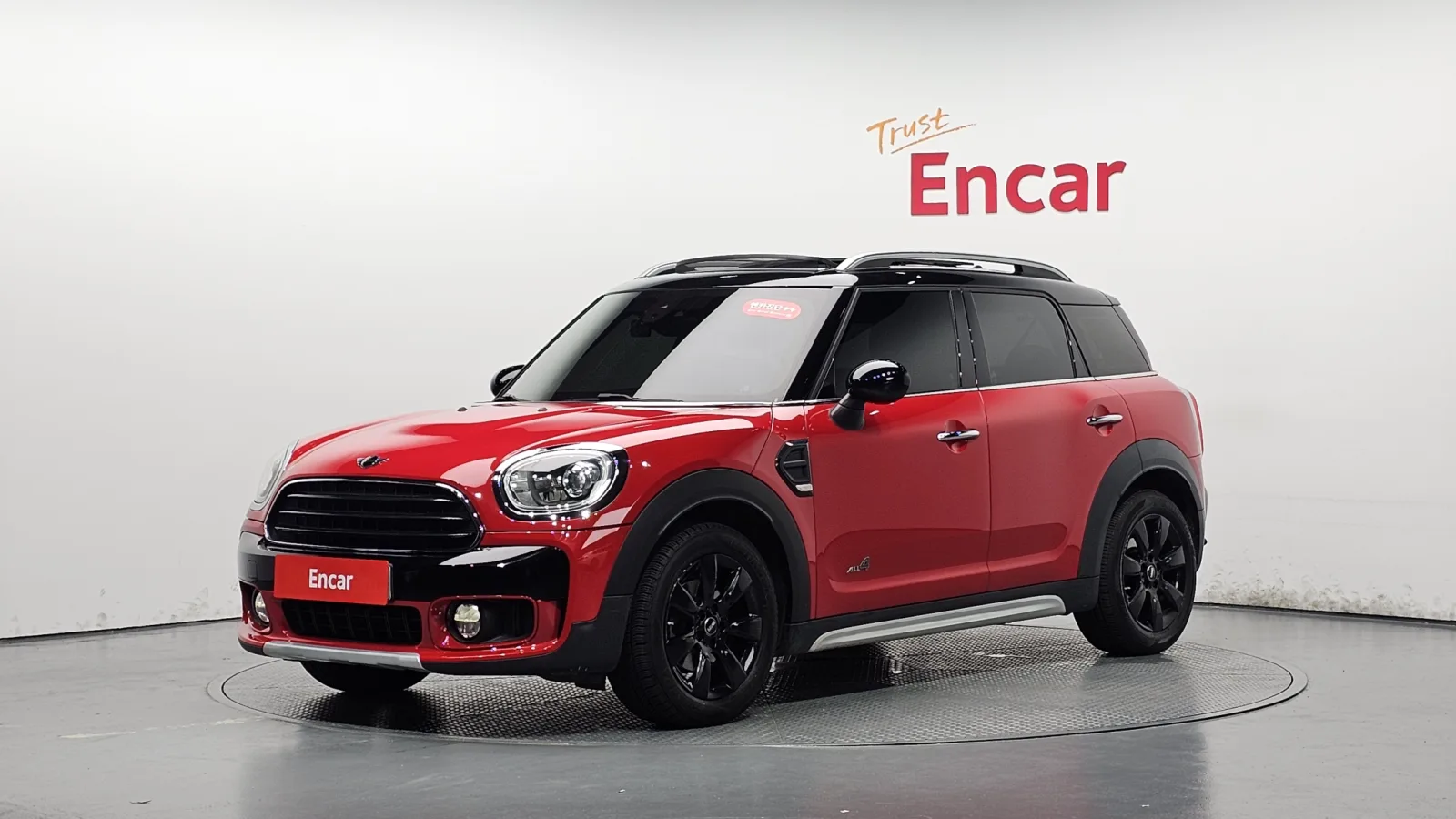 2018 MINI Countryman