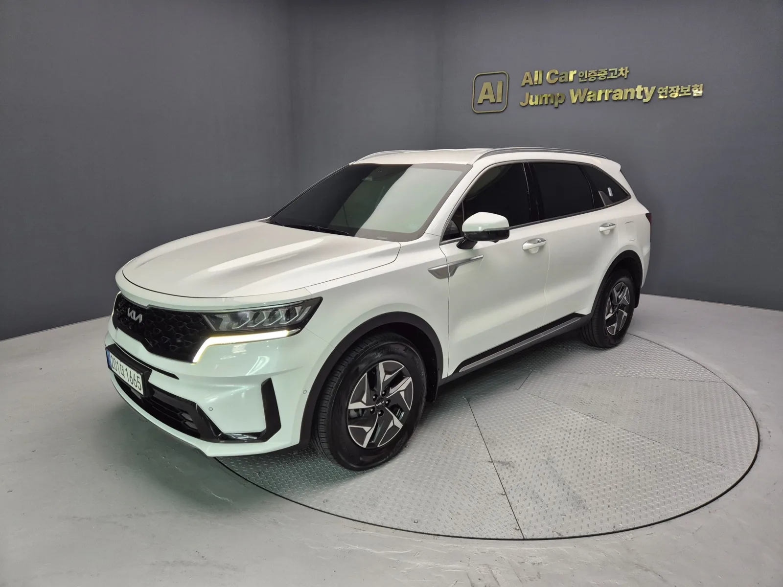 2023 Kia Sorento