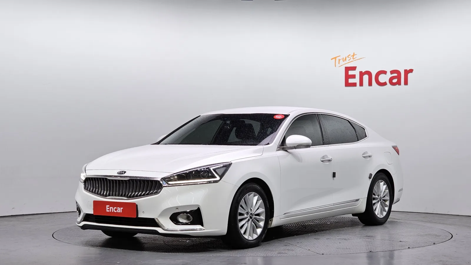 2017 Kia K7