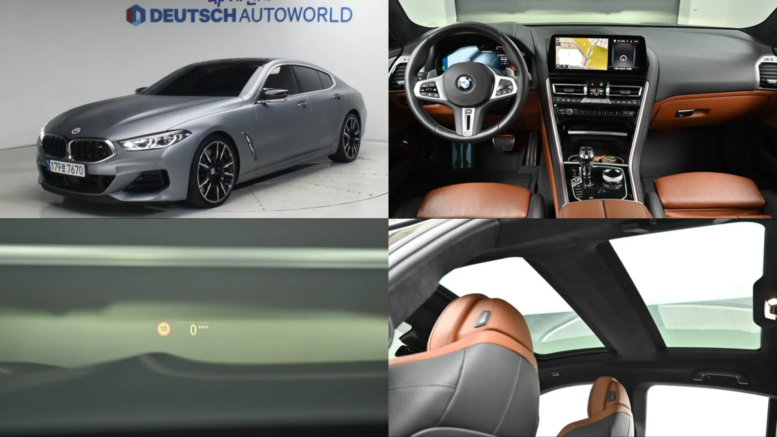 2023 BMW 8-Series
