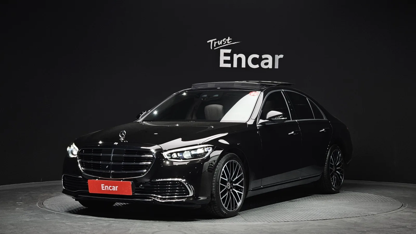 2021 Mercedes-Benz S-Class