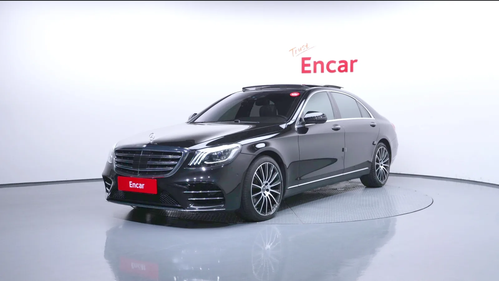 2014 Mercedes-Benz S-Class