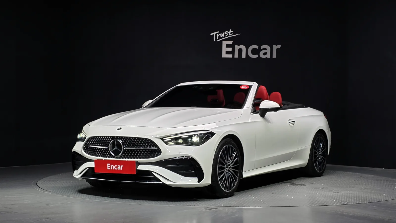 2025 Mercedes-Benz CLE-Class