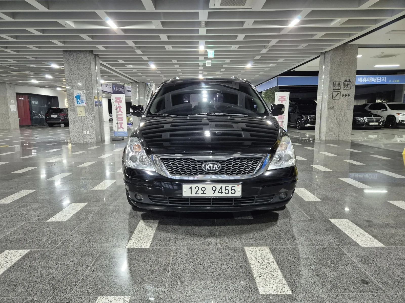 2014 Kia Carnival