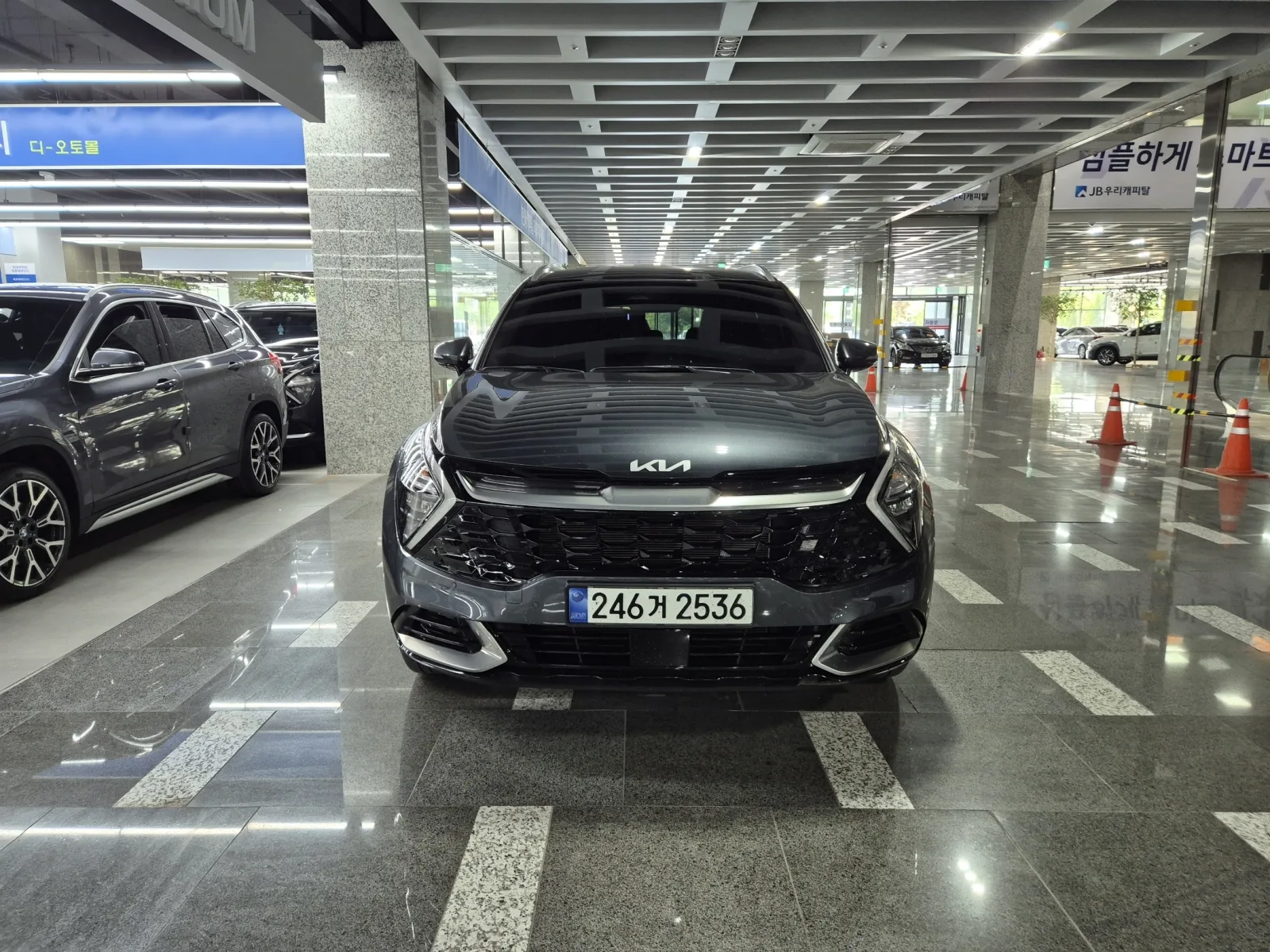 2024 Kia Sportage