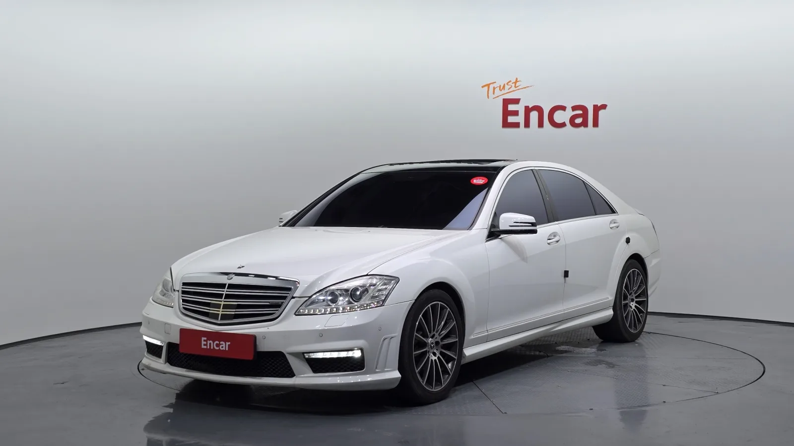 2007 Mercedes-Benz S-Class