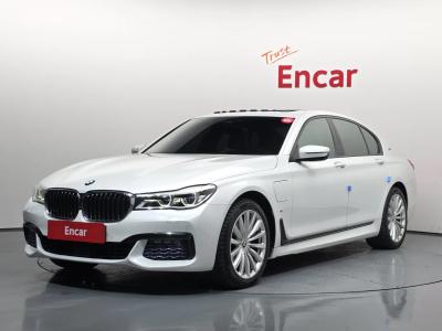 2017 BMW 7-Series