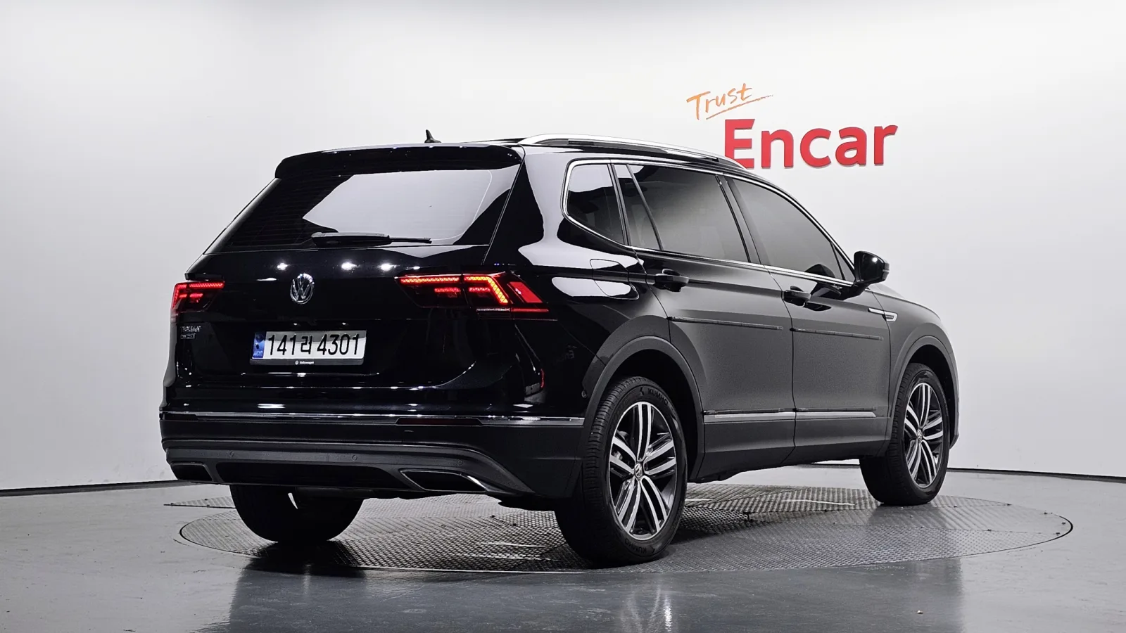 2020 Volkswagen Tiguan