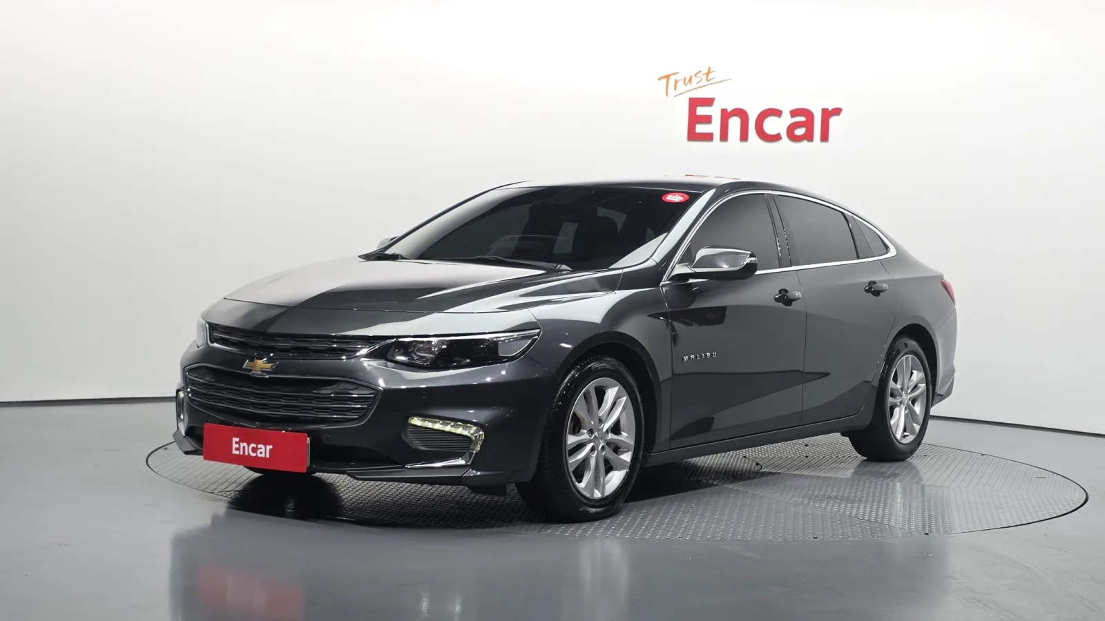 2017 Chevrolet Malibu