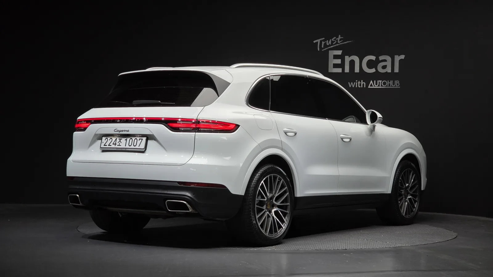 2020 Porsche Cayenne