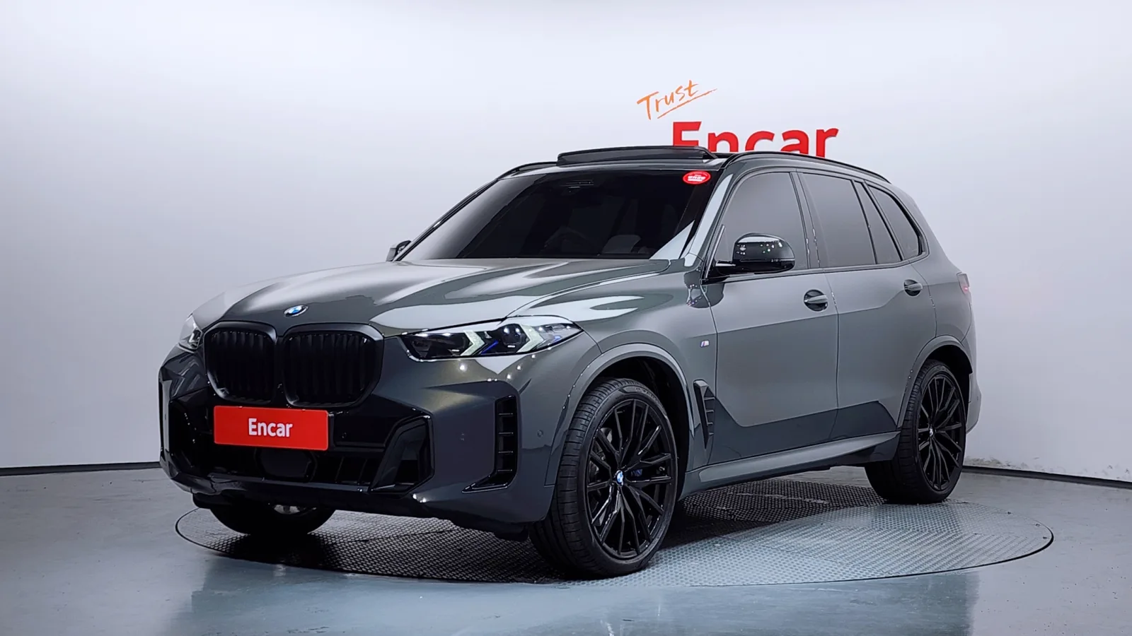 2025 BMW X5