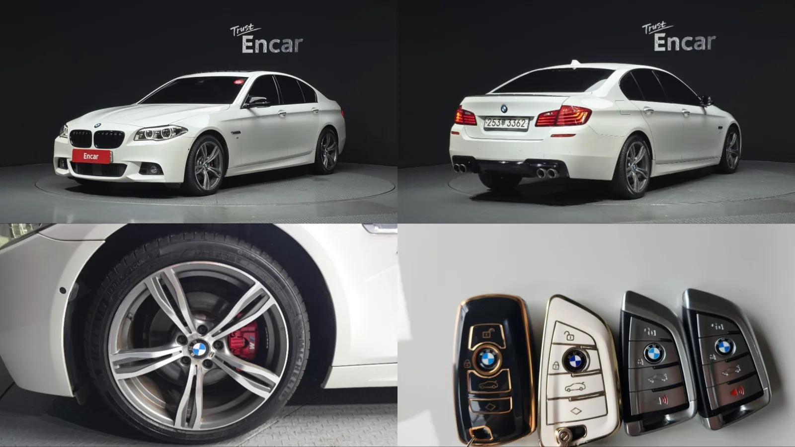 2016 BMW 5-Series