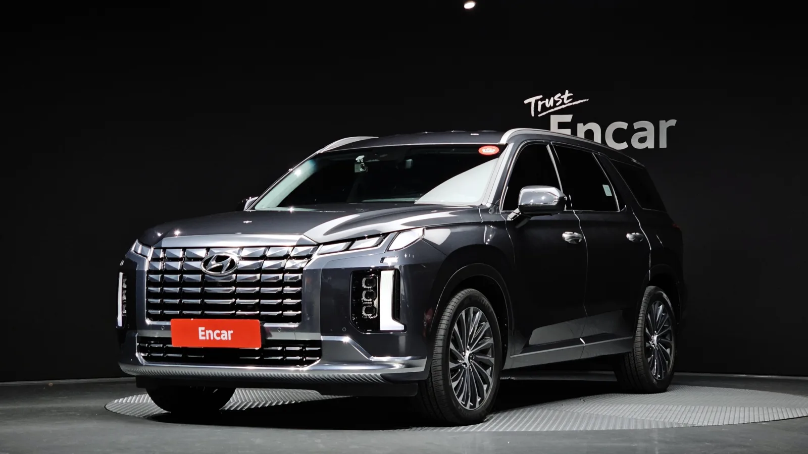 2023 Hyundai Palisade