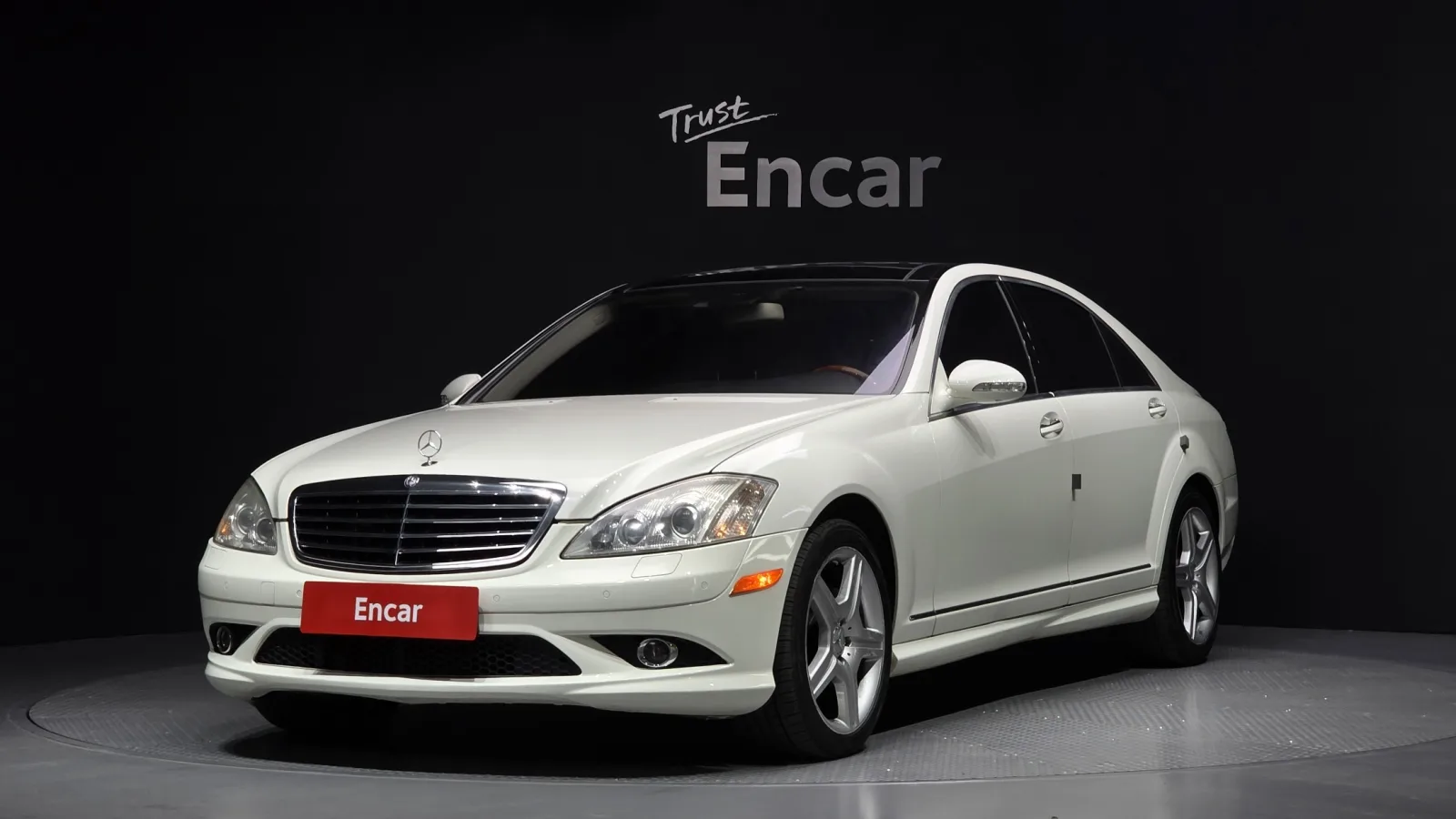 2008 Mercedes-Benz S-Class