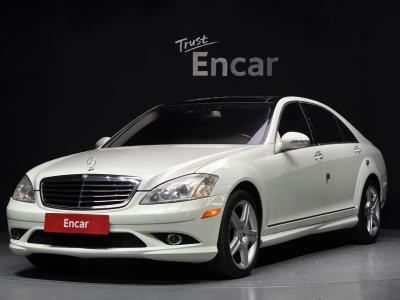 2008 Mercedes-Benz S-Class