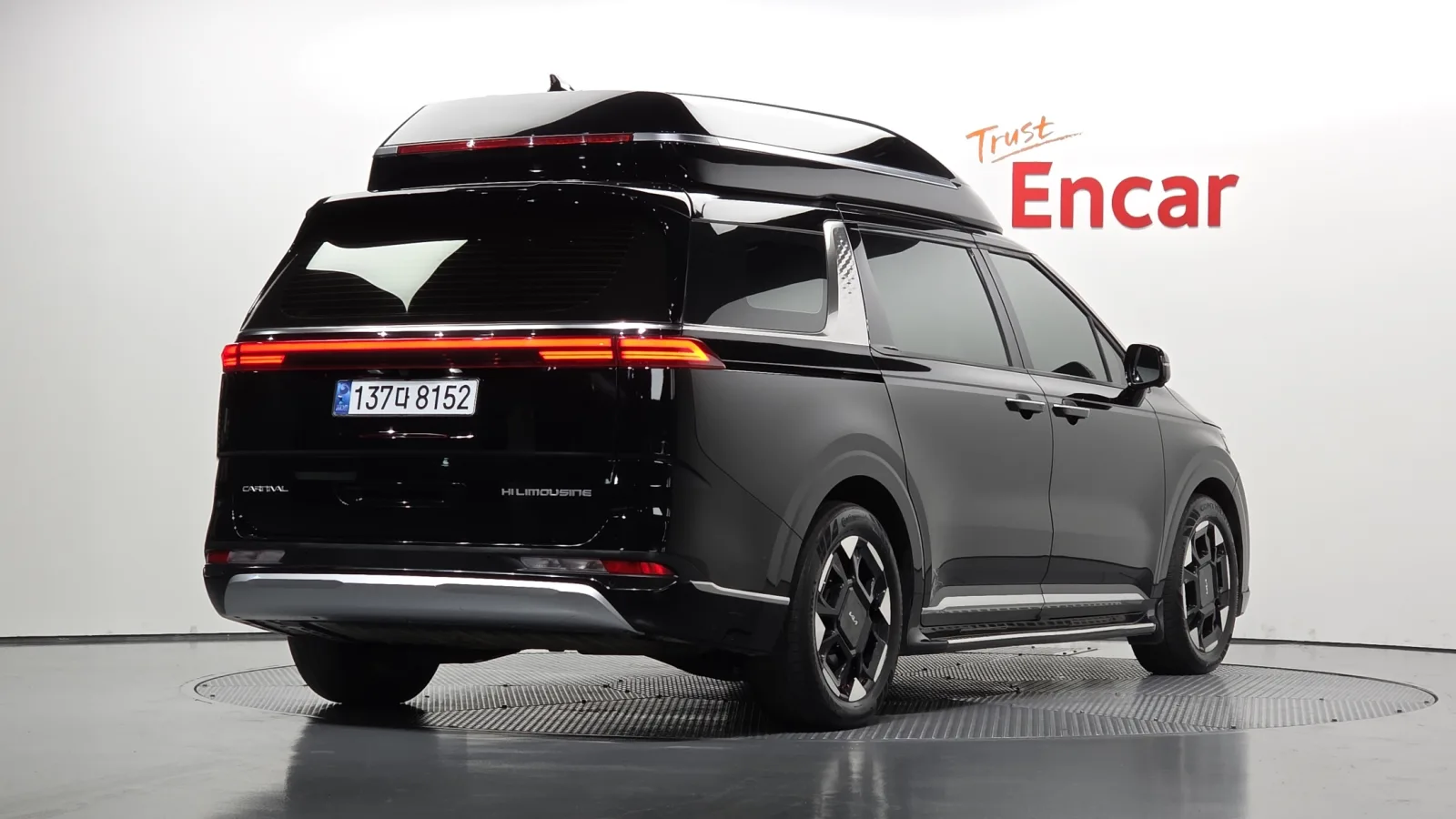 2023 Kia Carnival