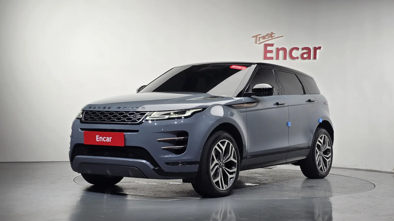 2020 Land Rover Range Rover Evoque