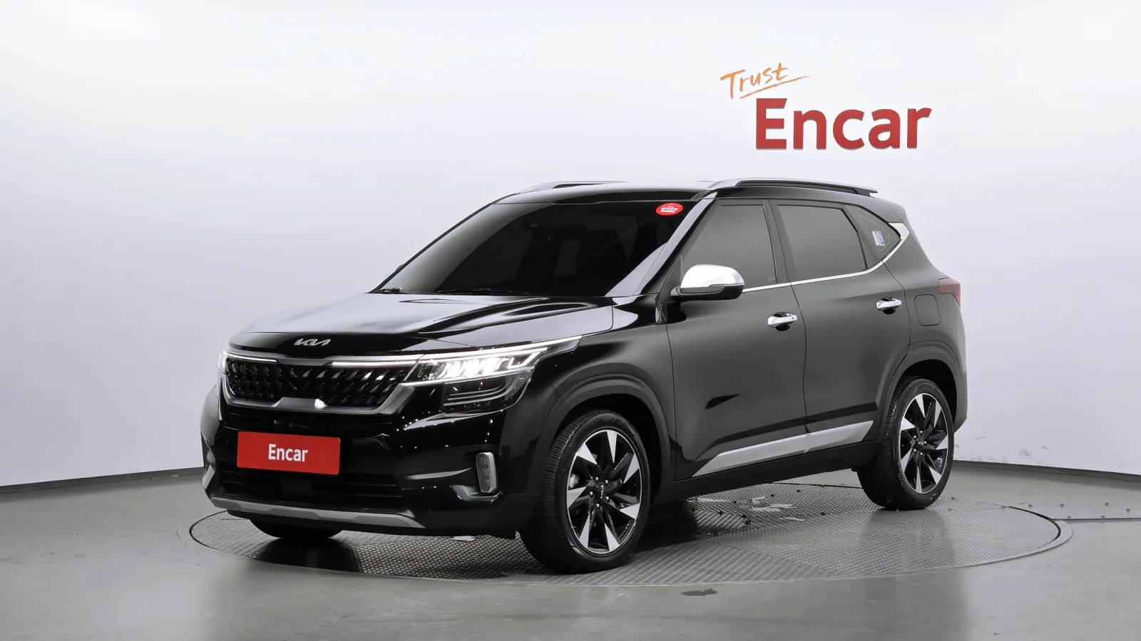 2023 Kia Seltos