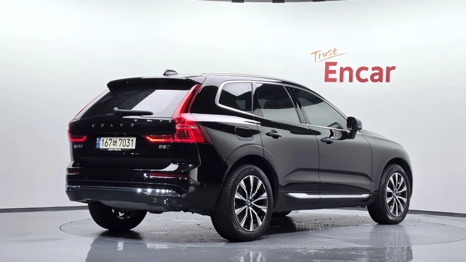 2024 Volvo XC60