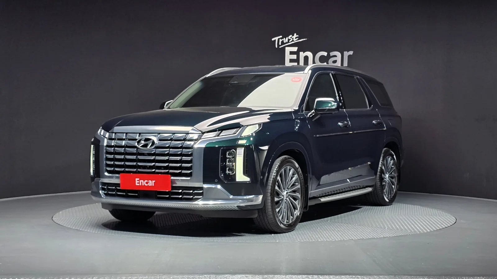 2023 Hyundai Palisade