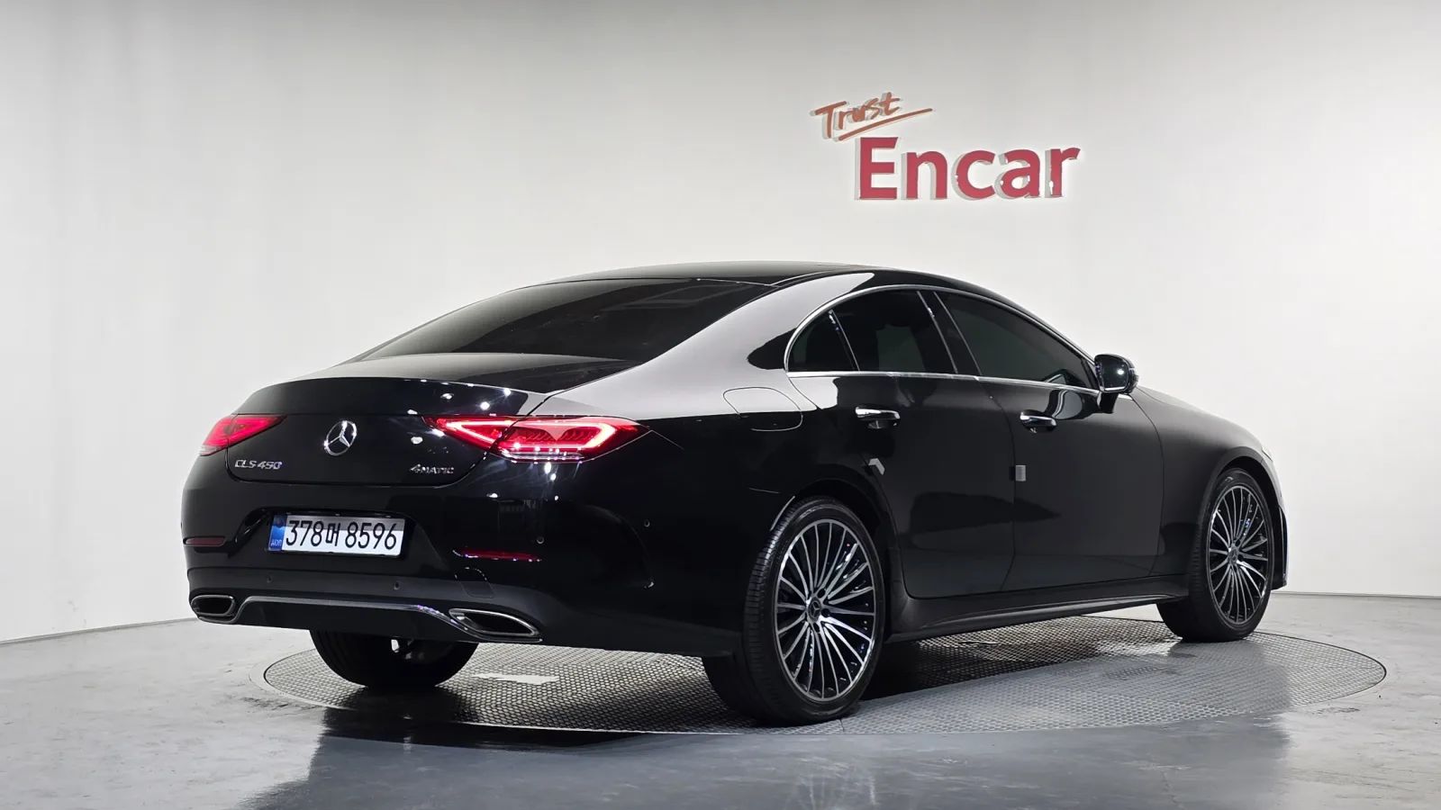 2023 Mercedes-Benz CLS-Class