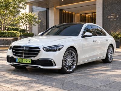 2023 Mercedes-Benz S-Class