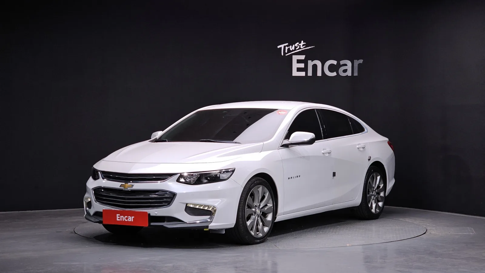 2017 Chevrolet Malibu