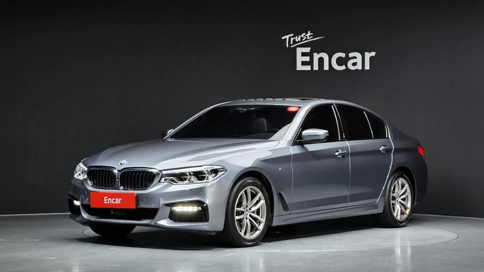 2017 BMW 5-Series