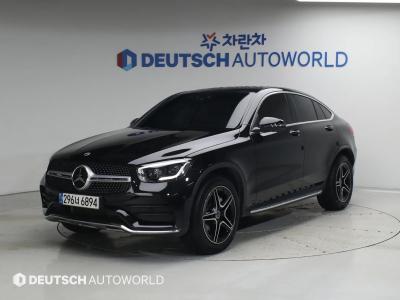 2023 Mercedes-Benz GLC-Class