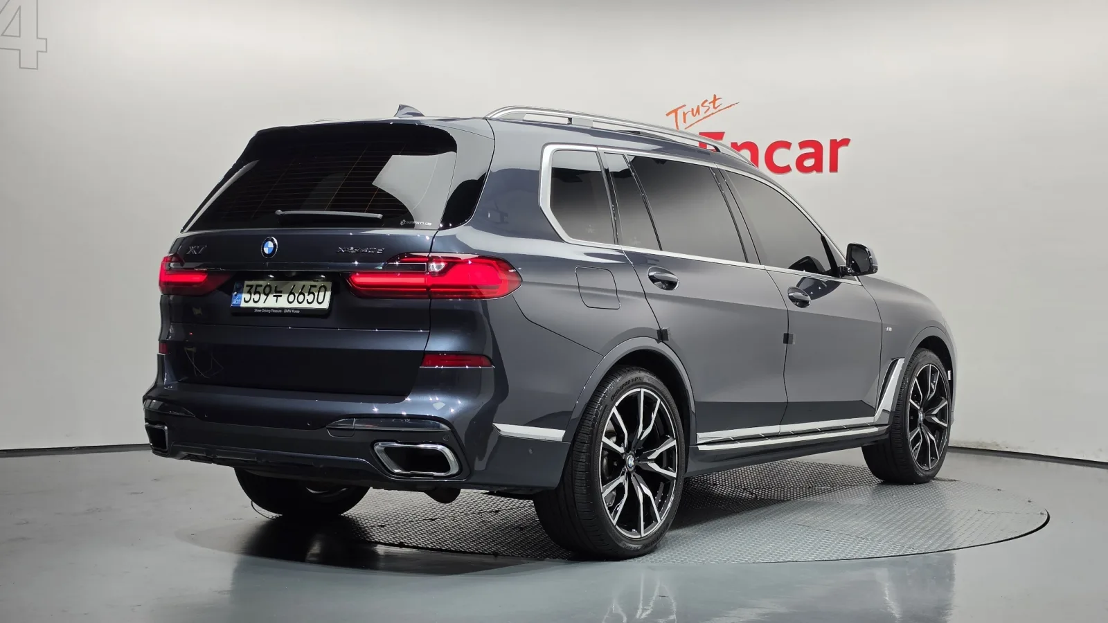 2021 BMW X7