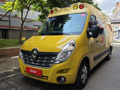 2020 Renault Korea Master