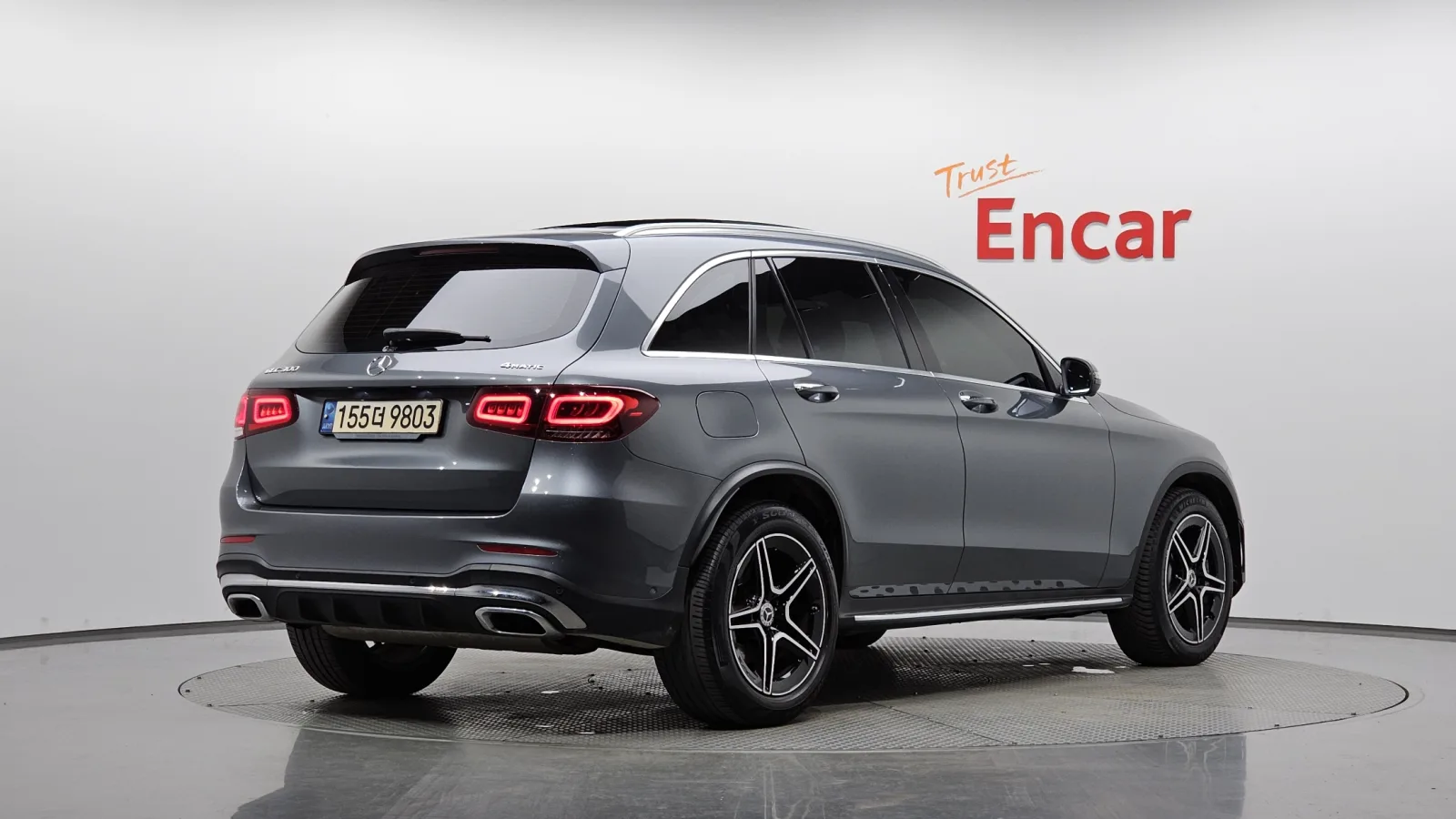 2022 Mercedes-Benz GLC-Class
