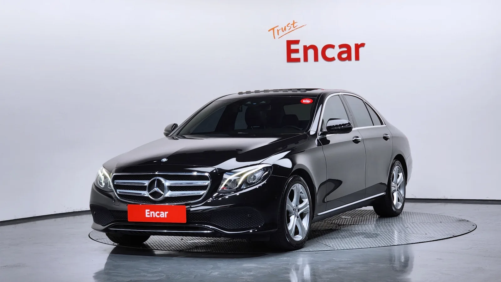2017 Mercedes-Benz E-Class