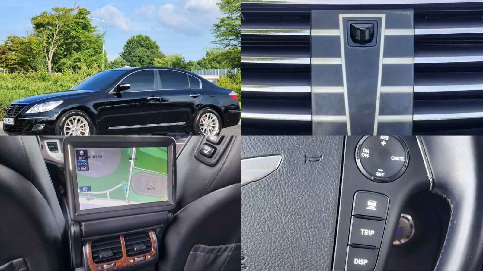 2008 Hyundai Genesis