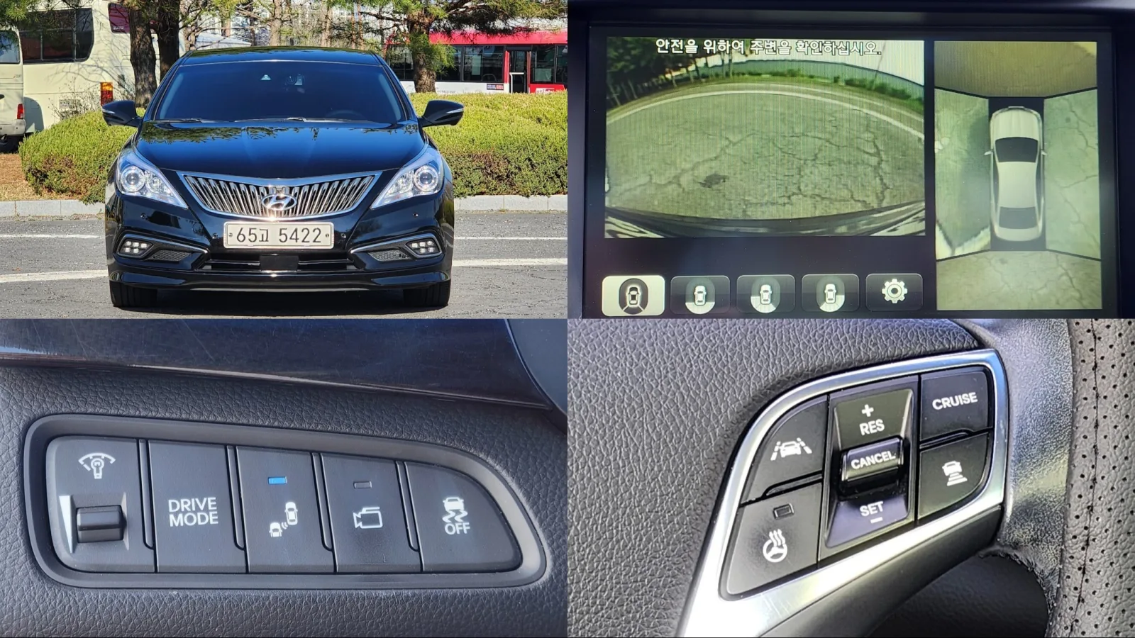 2015 Hyundai Grandeur