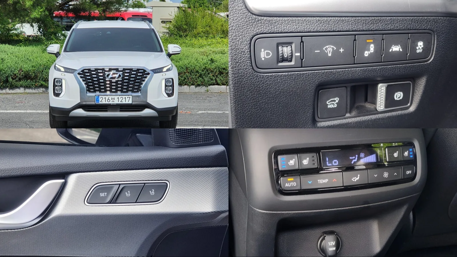 2019 Hyundai Palisade