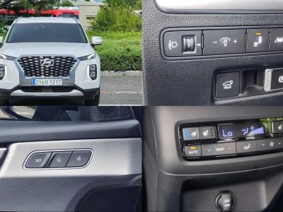 2019 Hyundai Palisade