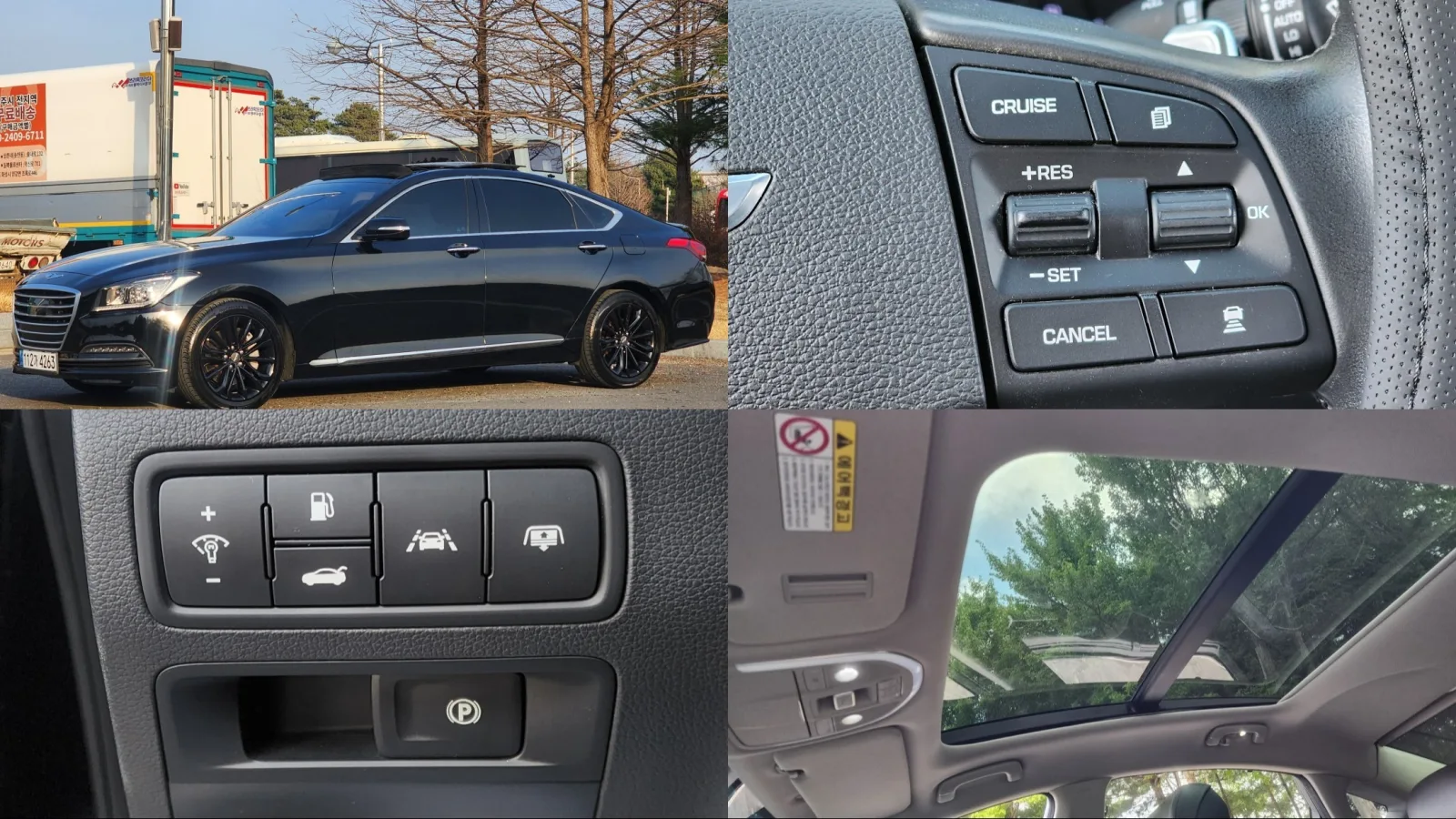 2015 Hyundai Genesis