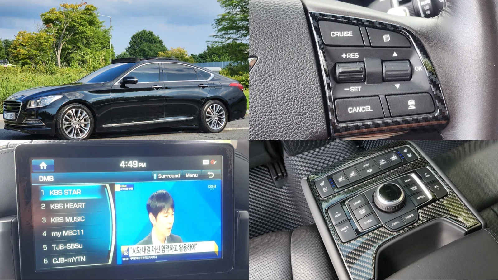 2014 Hyundai Genesis