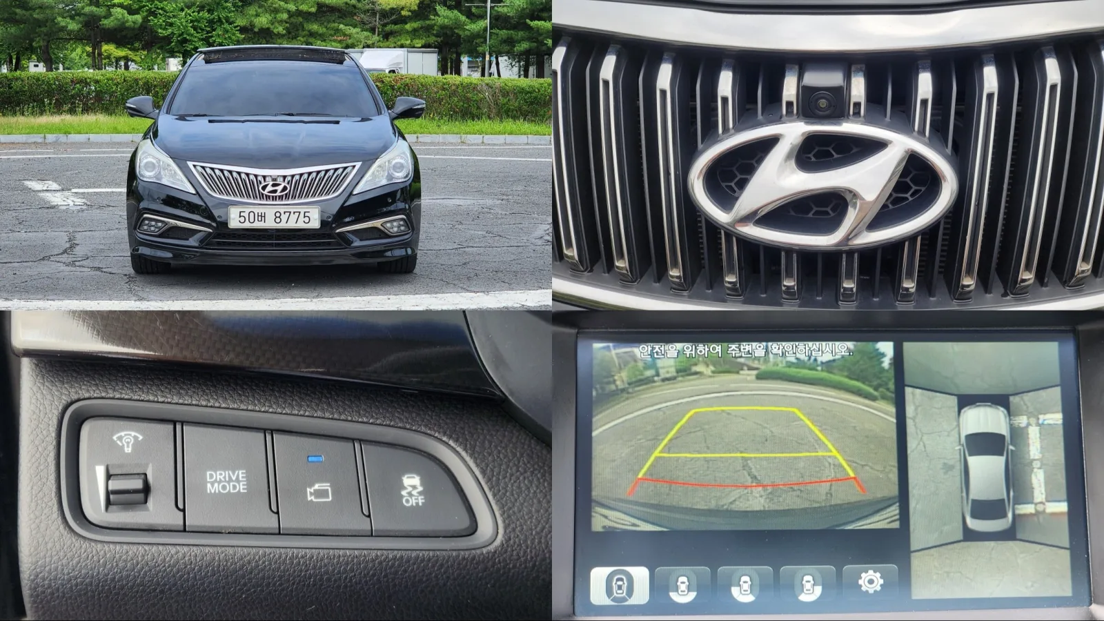 2015 Hyundai Grandeur
