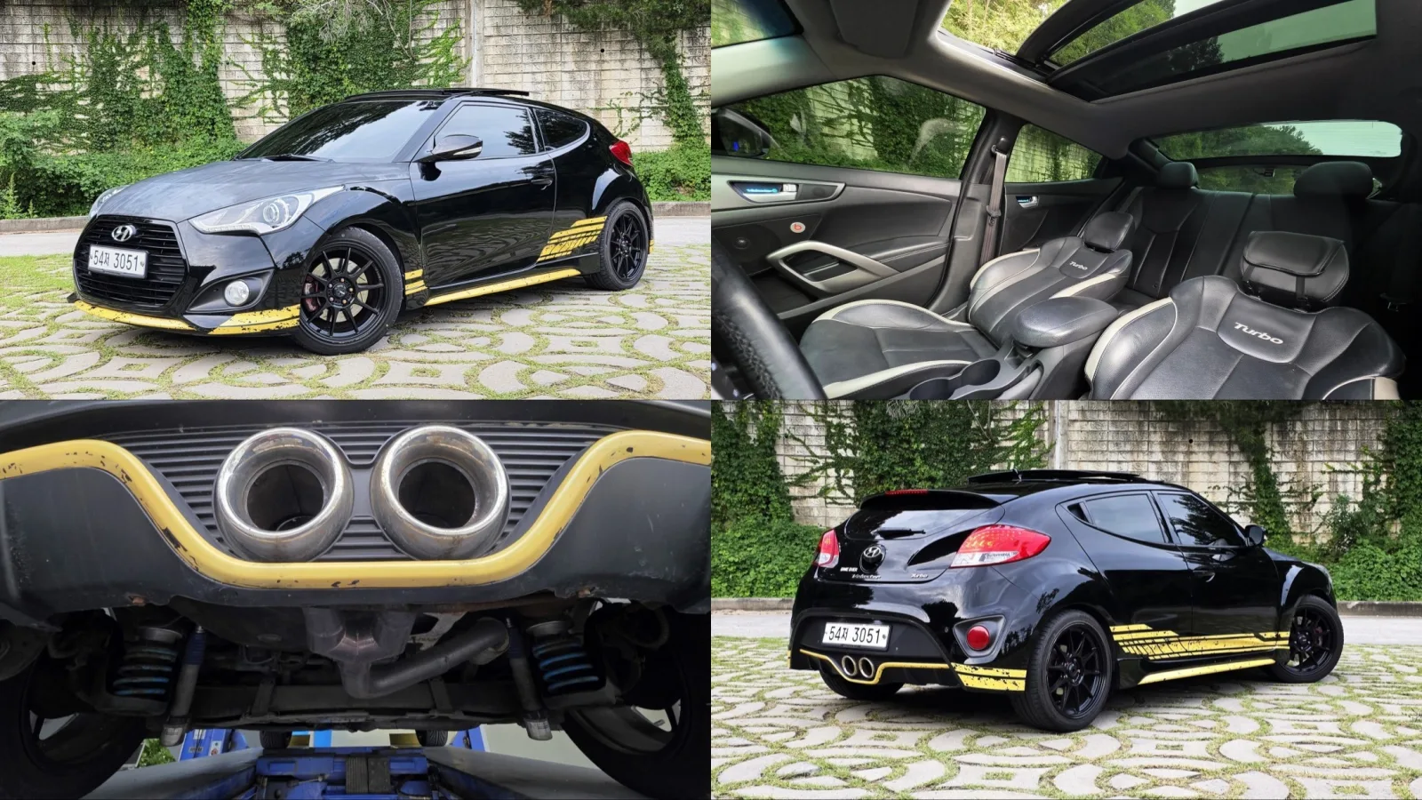 2014 Hyundai Veloster