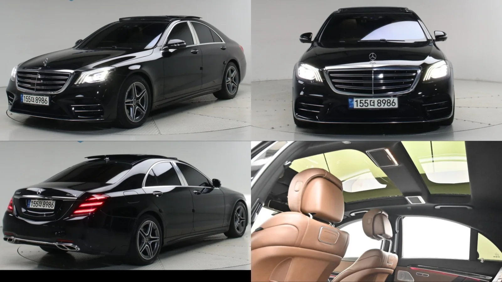 2018 Mercedes-Benz S-Class