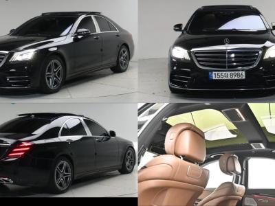 2018 Mercedes-Benz S-Class