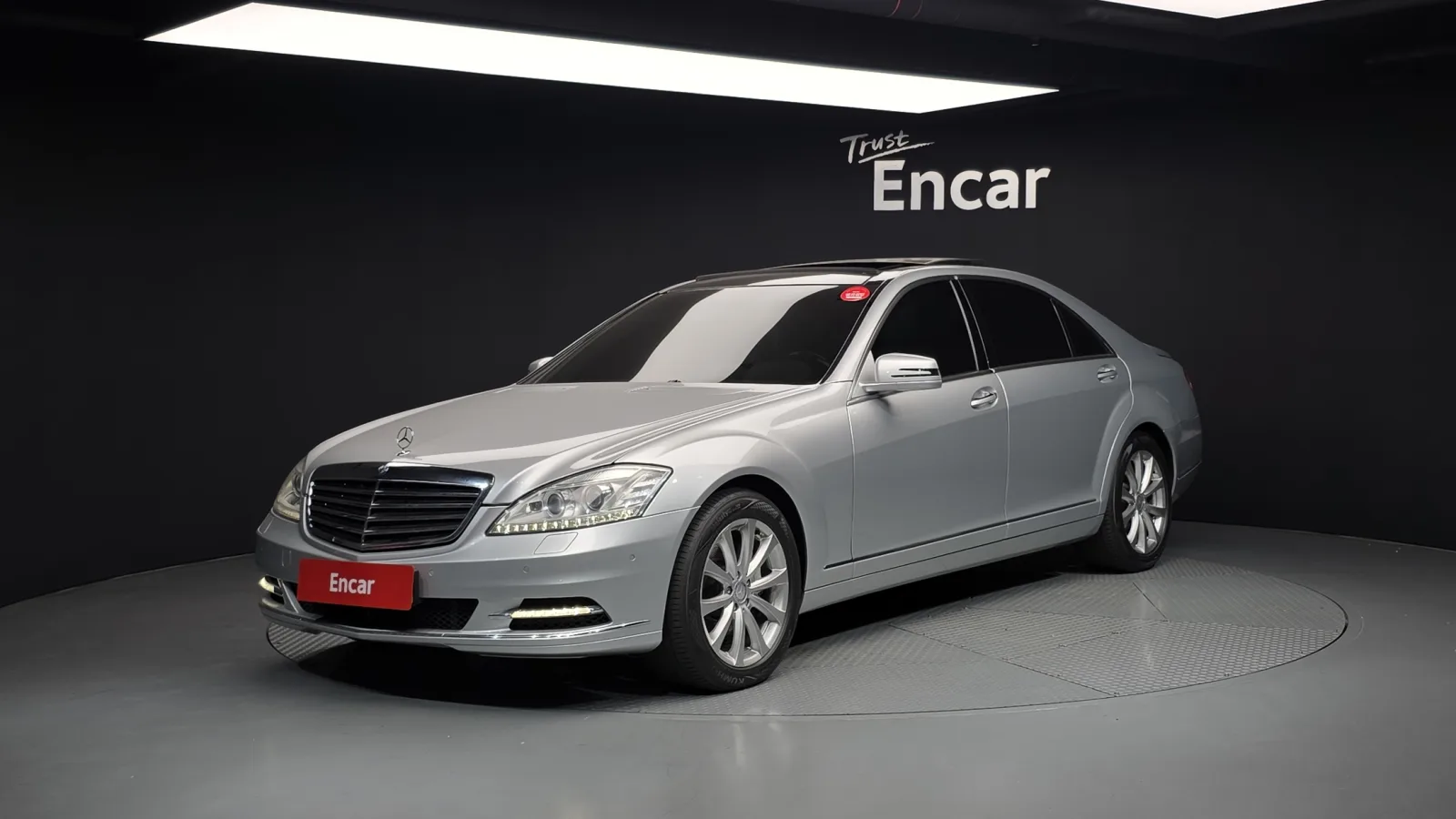 2010 Mercedes-Benz S-Class