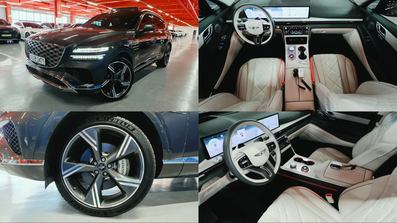 2025 Genesis GV80