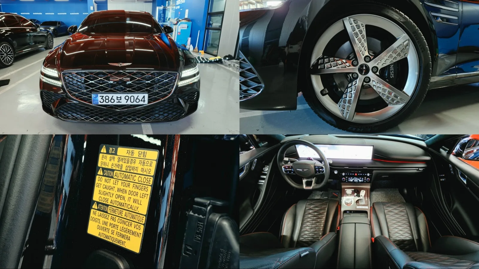 2026 Genesis G80